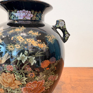 Japanese Vase